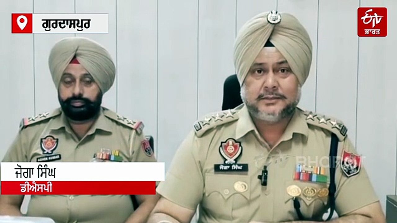 ਅਫਗਾਨ ਨਾਗਰਿਕ ਸਮੇਤ ਨਬਾਲਗ ਨਸ਼ਾ ਤਸਕਰ ਕਾਬੂ, ਹੋਰ ਜਾਂਚ ਜਾਰੀ