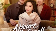Um coração tão pequeno, um amor tão grande | Filme Completo em Português