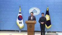 국민의힘 9일 새 원내대표 선출...김도읍·성일종·정점식 도전장 / YTN