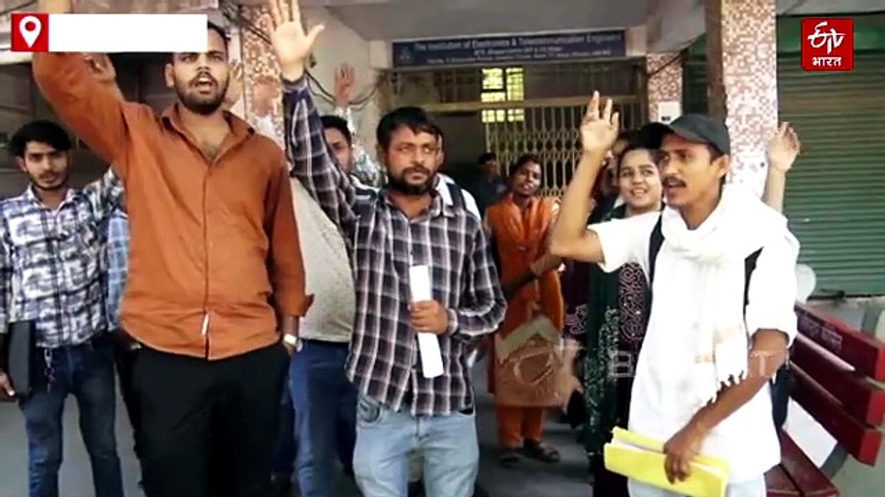 नर्सिंग के रिजल्ट, रजिस्ट्रेशन और स्कॉलरशिप में देरी पर बवाल, भोपाल में छात्रों का फूटा गुस्सा