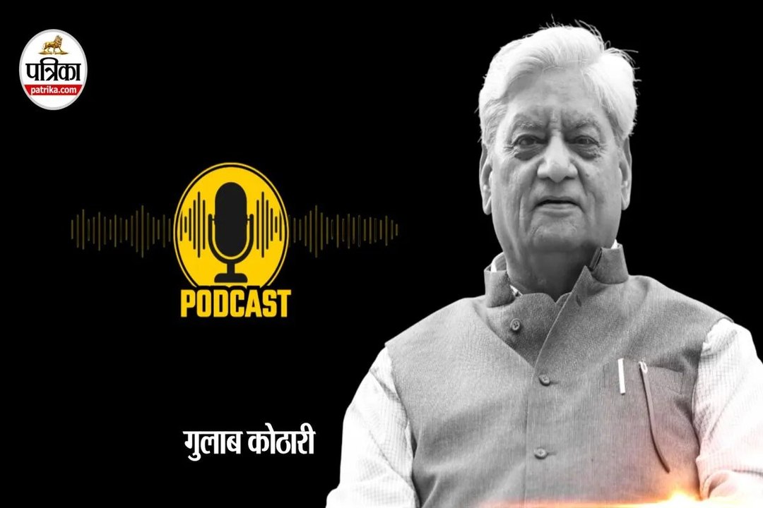 अतिथि भी प्राकृतिक संयोग