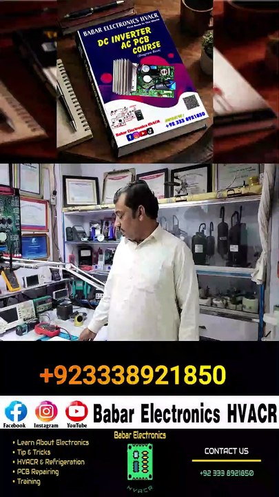 First Time In The World 🌍 DC Inverter AC PCB Diagram Book | Complete AC Repair & Circuit Guide