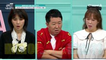 휴대폰 못 주겠다는 엄마 집에서 내쫓은(?) 금쪽이? 아예 집 문을 잠가버렸다!
