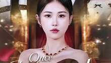 Once Wronged, Forever Apart ENG SUB | Engsub | CineLatino Drama [Full Movie]