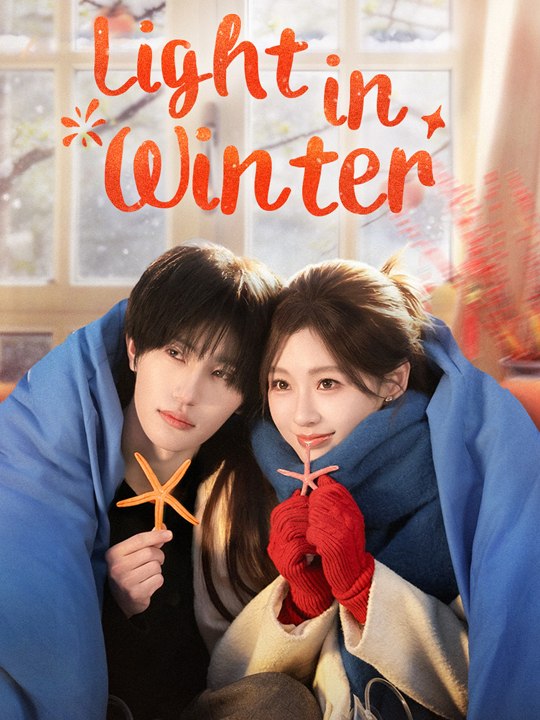 Light in Winter❄️❄️❄️ Chinese Drama - English Sub