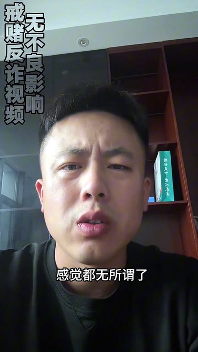 网赌无法出款咨询QQ：384678733