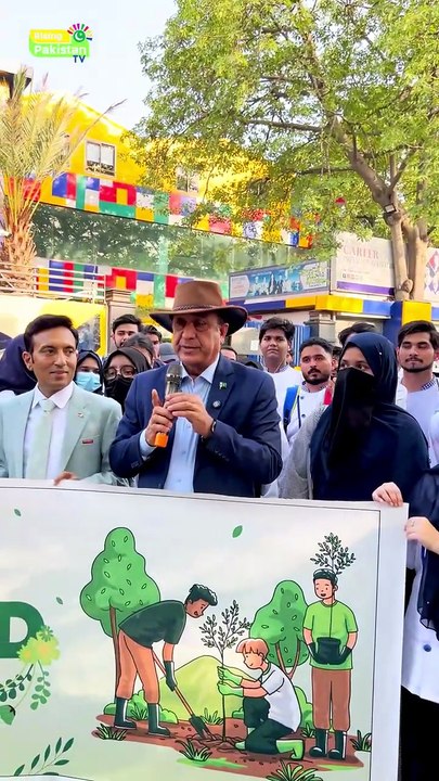 World Environment Day Celebrated at COTHM _ CEO COTHM Mr. Ahmad Shafiq’s Special Message to Youth!