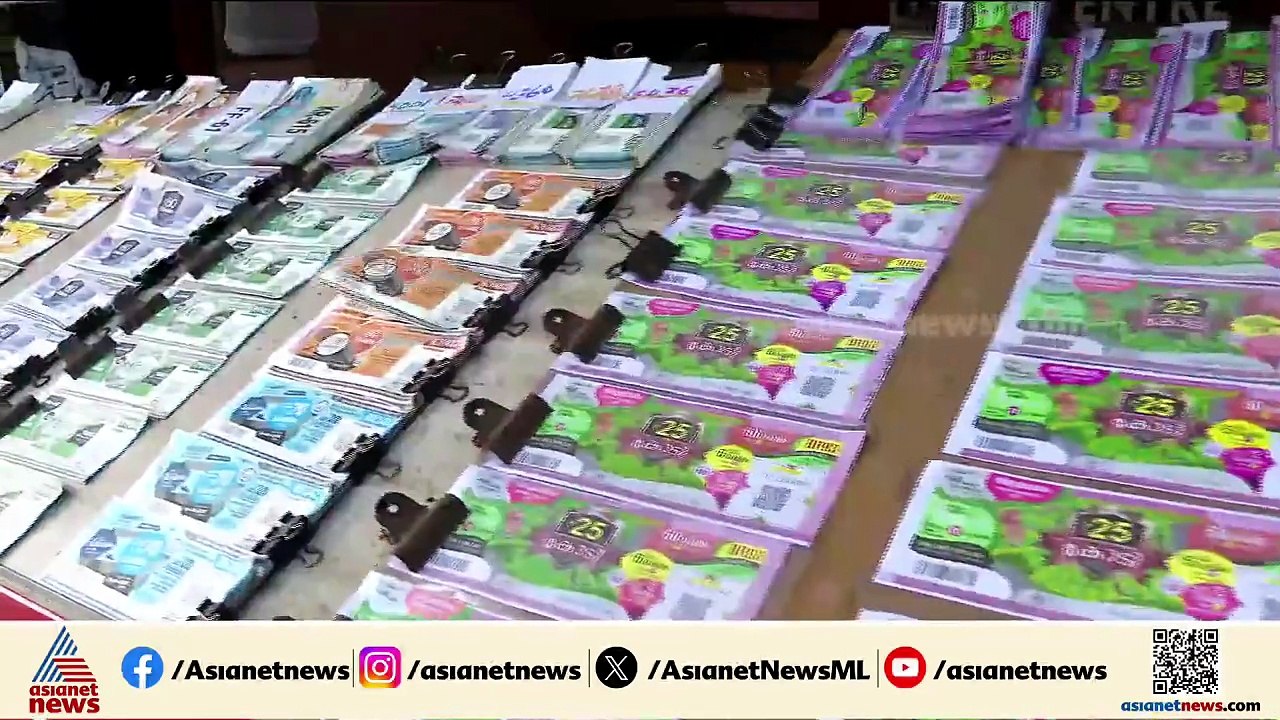 ലോട്ടറി ക്ഷേമനിധി ബോർഡിലെ തട്ടിപ്പ്; ആറ് കോടി ര...