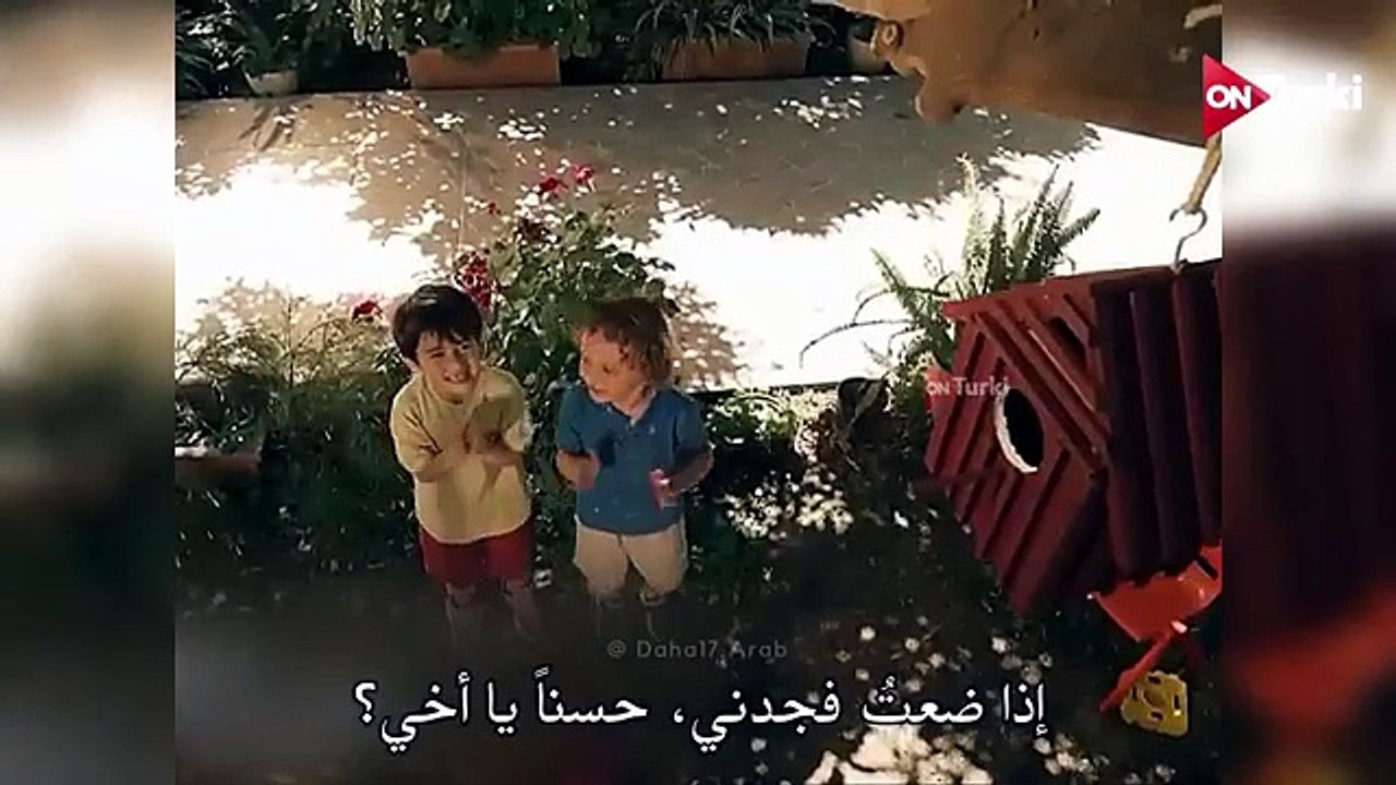 مسلسل في السابعة عشر الحلقة 2 احداث 2 الرسمي مت...