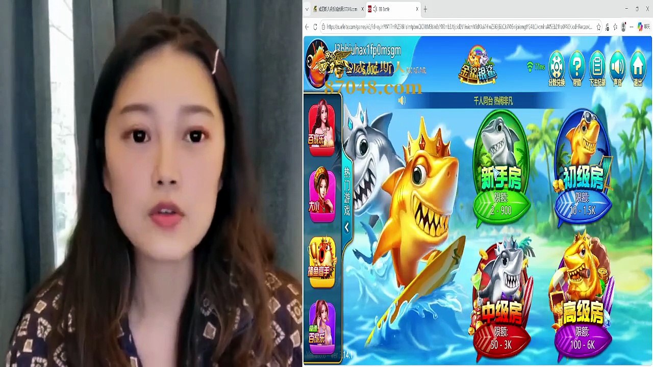 How to win at BB Gaming's Golden Shark & Silver Shark game， BB棋牌金鲨银鲨赢钱方法， GPS Electronic – Beauty Home Run Profit Strategy， Bet Amount: RMB 5， Jackpot Win: RMB 50， GPS电子美女全垒打盈利模型，投注5元，大奖50元， GFG Maya Element Totem – Practical Gameplay Strategy, Bet: RMB 6