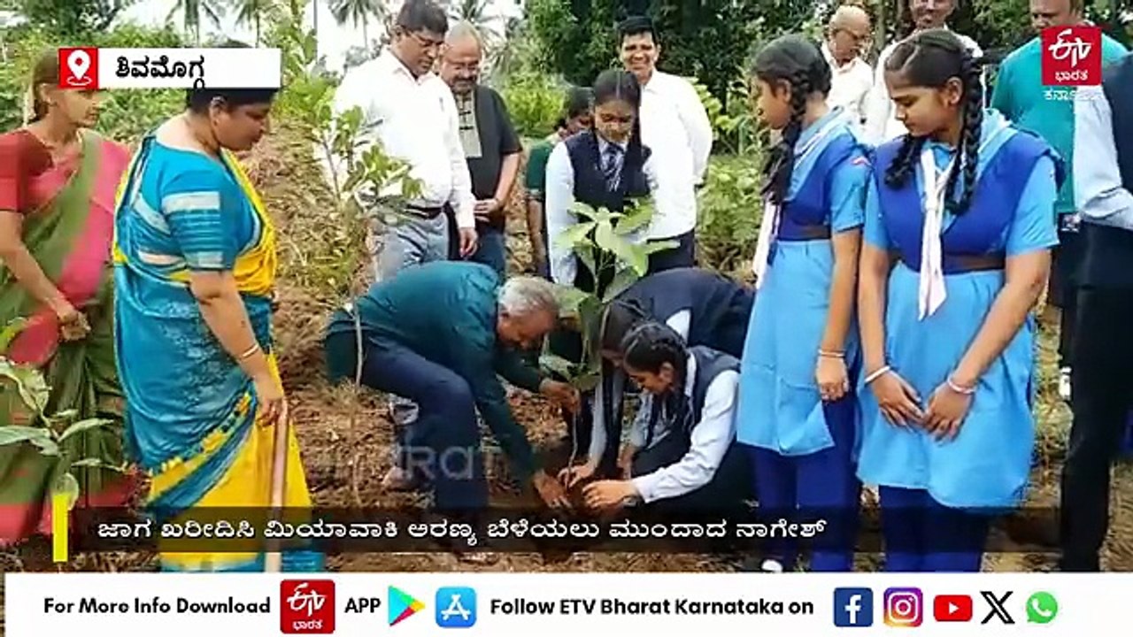 ಪರಿಸರ ಉಳಿಸಲು ಭೂಮಿ ಖರೀದಿಸಿ ಮಿಯಾವಾಕಿ ಅರಣ್ಯ ಬೆಳೆಯಲು ಮುಂದಾದ ವನ್ಯಶ್ರೀ ನಾಗೇಶ್