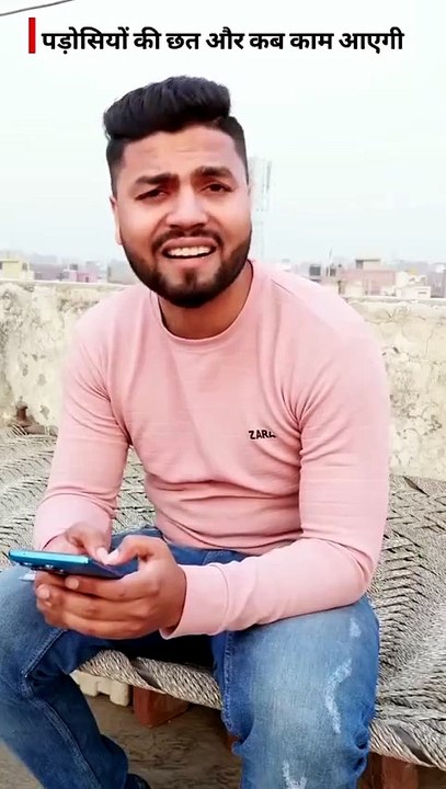Bhayia mughy poti a rahi ha 🤣🤣#funnyvideo #comedy #poti #mostfunny #fypviralシ