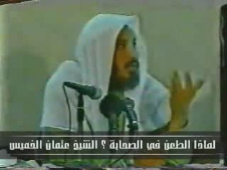 هل تعلم ماذا يريدون الرافضه