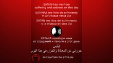 PRAYER - SATAN /الصلاة - إبليس / ORACIÓN - SATÁN / МОЛИТВА - САТАНА #إبليس #satan #satanás #САТАНА