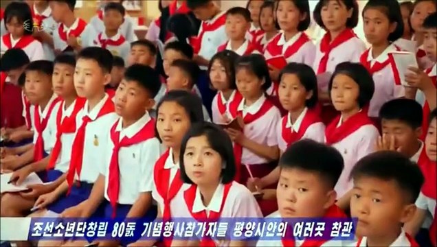 Participantes das festividades pelo 80º aniversário da fundação da União das Crianças da Coreia visitam vários lugares da cidade de Pyongyang