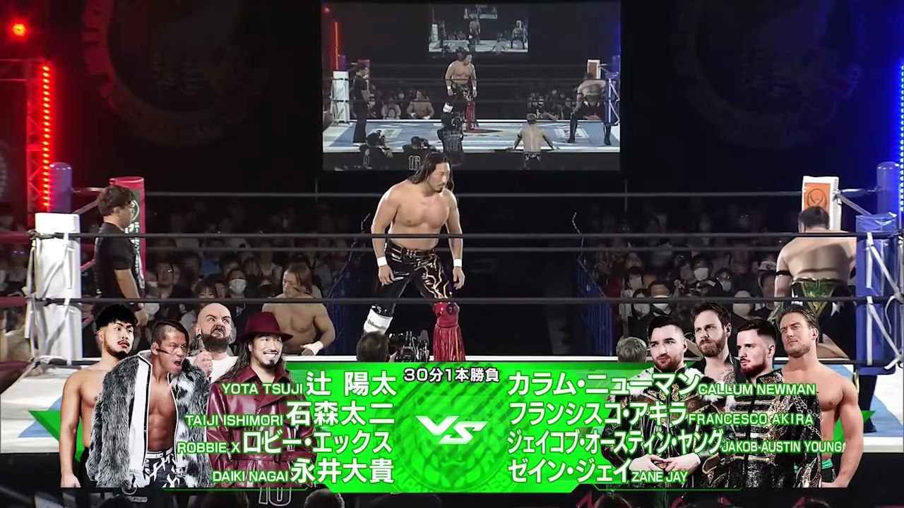 Unbound Co. (Yota Tsuji, Taiji Ishimori, Robbie X & Daiki Nagai) vs. United Empire (Callum Newman, Francesco Akira, Jakob Austin Young & Zane Jay) - Eight Man Tag Team Match: NJPW Best Of The Super Junior 33 Day 13 (6/5/2026)