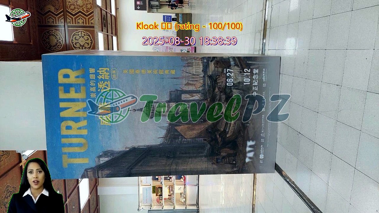 「TravelPZ」 Review William. Turner Exhibition: Echoes of the Sublime