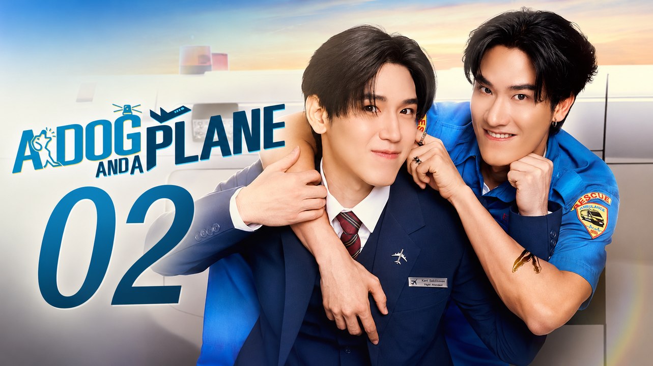 Dog and Plane Episode 2 | English Sub
