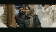 فیلم سینمایی مرجان | با بازی صحرا اسداللهی و نسیم ادبی