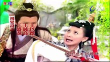 Lưu Bá Ôn Phần 1 Đạo Cao Một Trượng Tập 5