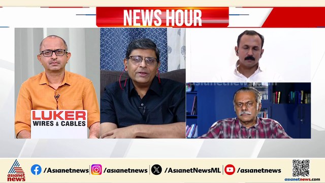 'സിഎംആർഎൽ കേസിൽ ഇഡി അന്വേഷണം നടക്കാൻ പാടില്ല എന്നതാണ് പ്രതിരോധം തീർക്കുന്നവരുടെ ആവശ്യം'o