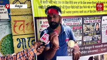 ਅਵਾਰਾ ਪਸ਼ੂਆਂ ਅਤੇ ਕੁੱਤਿਆਂ ਦਾ ਆਤੰਕ ਜਾਰੀ! ਪ੍ਰਸ਼ਾਸਨ ਸੋ ਰਿਹਾ ਹੈ ਕੁੰਭਕਰਨੀ ਨੀਂਦ, ਡੌਗ ਲਵਰਾ 'ਤੇ ਖੜ੍ਹੇ ਹੋਏ ਸਵਾਲ