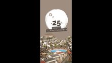 400x800-bocayna-sv-lastcall