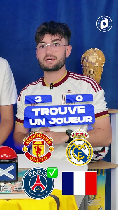 VOUS EN AVIEZ D'AUTRES ?! 👀⚡️ #football #france #quiz #fyp