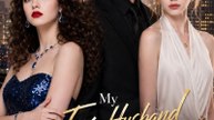 My Ex-Husband Lost Everything After Our Divorce | Full 20 Eps SD Drama 2026
