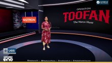 ലഹരിയെ പറപ്പിക്കുമോ തൂഫാൻ...? | Operation Toofan | News Decode