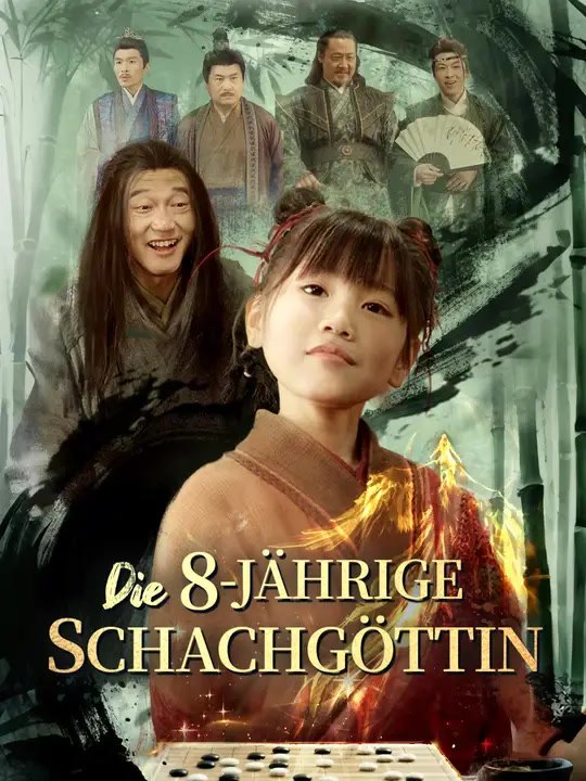 Die 8-jährige Schachgöttin | Komplette Serie | Short Drama Deutsch