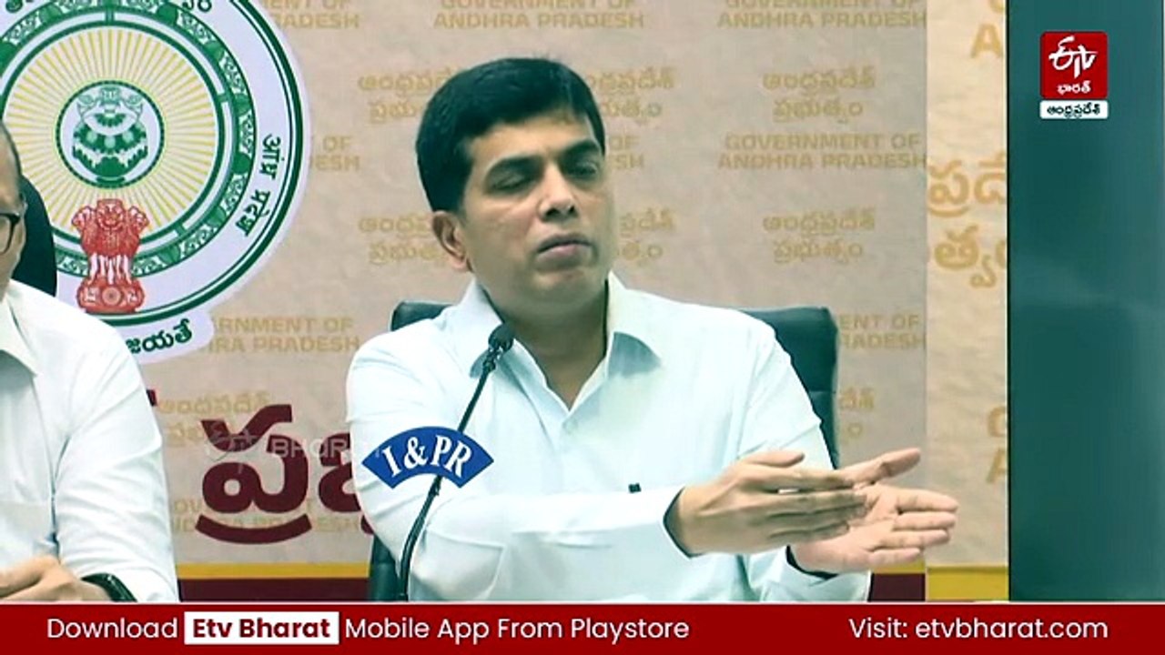 వెరిఫికేషన్ కాల్ లెటర్ వస్తే జాబ్ వచ్చినట్లు కాదు - అధికారుల క్లారిటీ