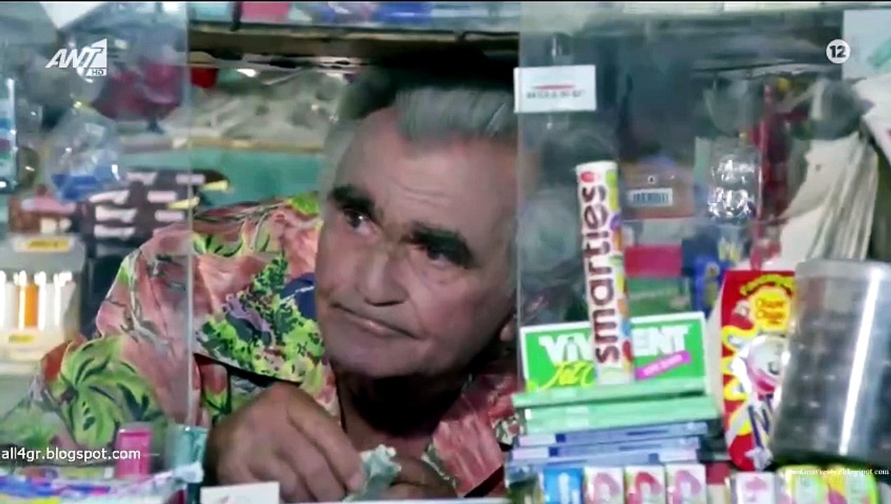 Ο οργασμός της αγελάδας (1996)