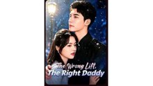The Wrong Lift, The Right Daddy - (2026) ✅ FULL EP | Full Short Drama | English Sub 2026