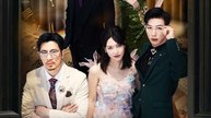 I Married My Ex's Uncle | Full Series | Short Drama English