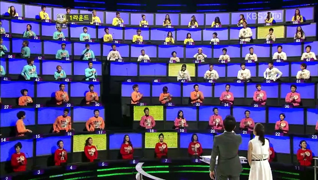 설특집 스타퀴즈왕  1대 100.120124.HDTV.H264.720p-WITH