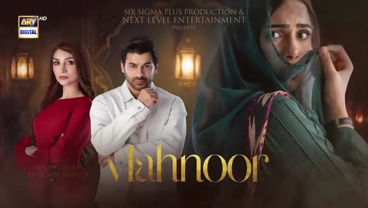 Mahnoor ep 35 Pakistani drama