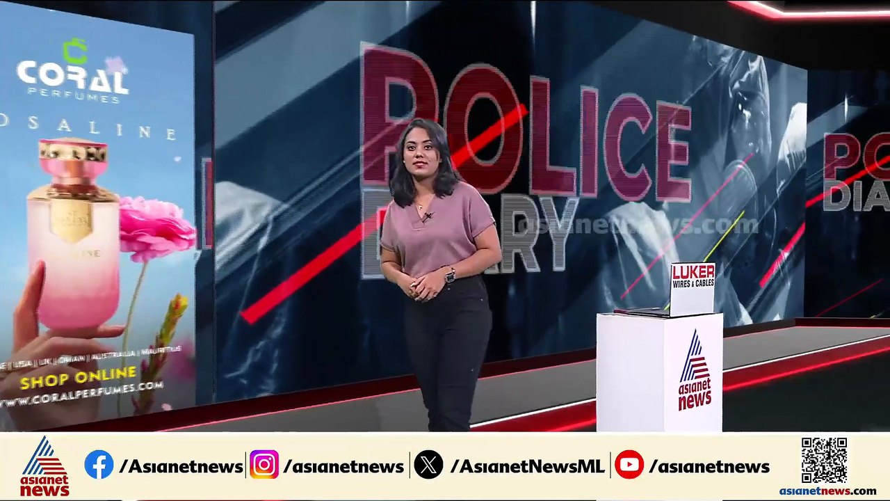 സർക്കാർ ശമ്പളം 3 ലക്ഷം, സ്വകാര്യ ആശുപത്രിയിൽ നി...