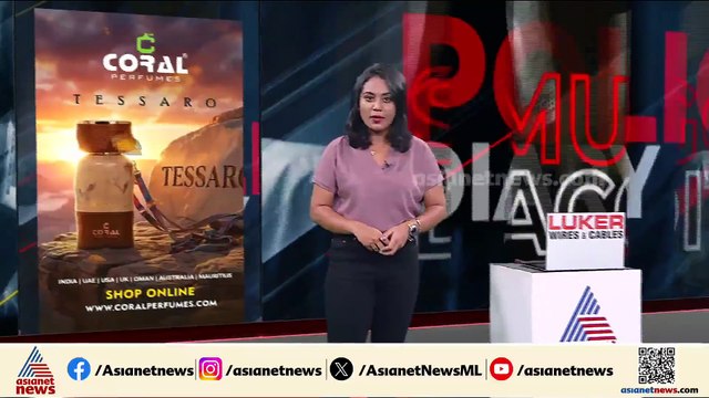 നിലമ്പൂരിൽ ആളില്ലാത്ത വീട് കുത്തിത്തുരന്ന്‌ മോഷണ ശ്രമം