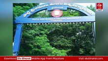 తెలుగు వర్సిటీలో దయనీయ పరిస్థితులు - గత సర్కారు పాపాలతో ప్రాభవం కోల్పోయిన విశ్వవిద్యాలయం