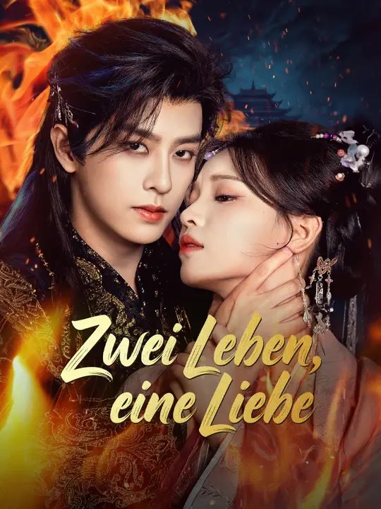 Zwei Leben, eine Liebe | Komplette Serie | Short Drama Deutsch