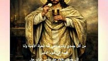 تامل اليوم الجمعة 05