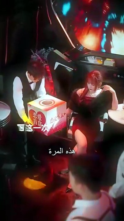 هو يختبئ خلف الورود (مدبلج)