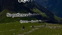 Allah's Message for Anyone Struggling Right Now