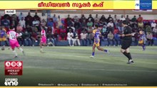 സൗദിയിൽ മീഡിയൺ സൂപ്പർ കപ്പിന് അടുത്ത ആഴ്ച്ച കിക്ക് ഓഫ്