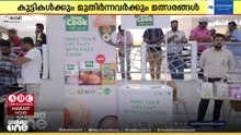 മീഡിയാവൺ ഒരുക്കുന്ന സ്റ്റാർ ഷെഫിലേക്ക് രജിസ്ട്രേഷൻ തുടരുന്നു