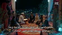 مسلسل الخليفة الحلقة 34 مترجم القسم 2