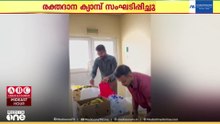 ഒമാൻ തൃശൂർ ഓർ​ഗനൈസേഷൻ രക്തദാന ക്യാമ്പ് സംഘടപ്പിച്ചു