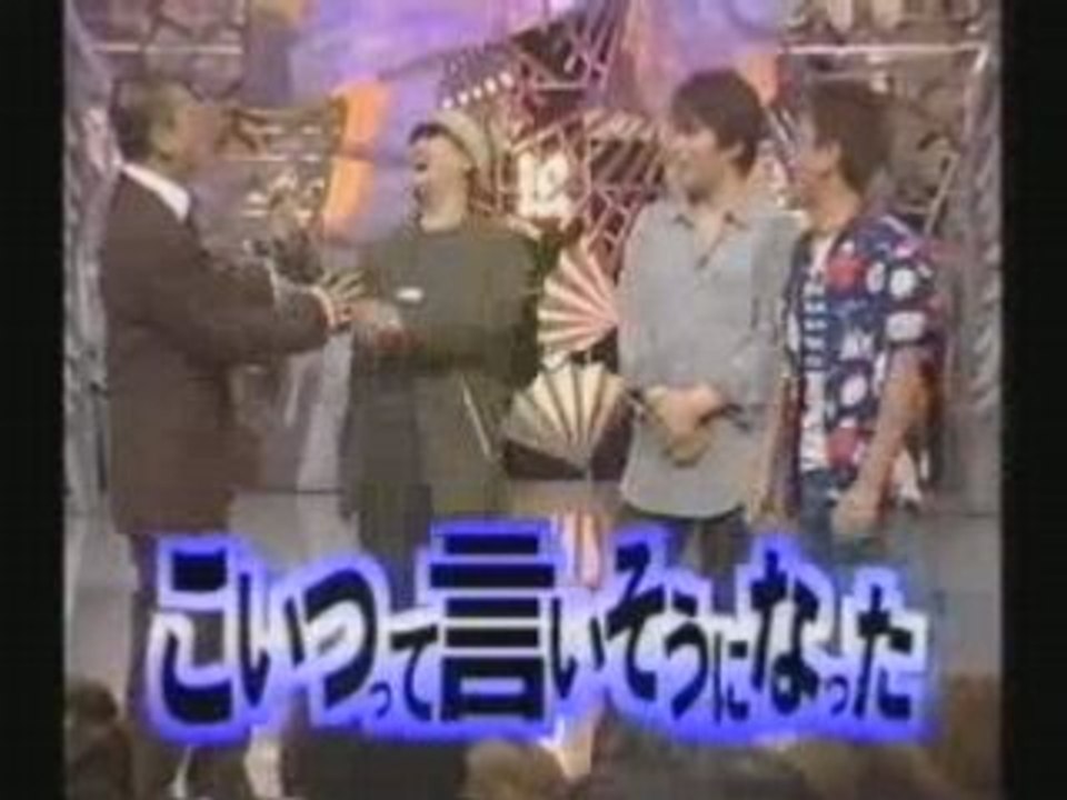 ベッドで寝らんか〜っ！