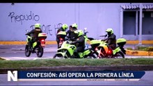 Confesión: así opera la primera línea